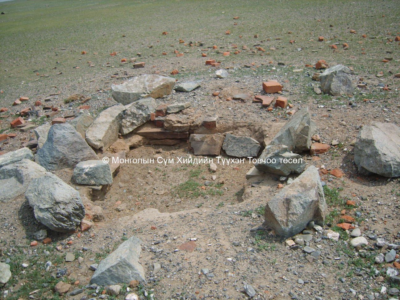 Суварганы туурь